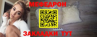 метадон Тара
