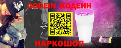 метадон Тара