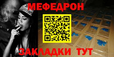 прущая мука Среднеуральск