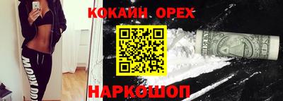 альфа пвп Тверь