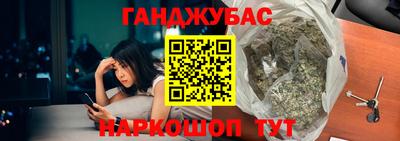 прущая мука Среднеуральск