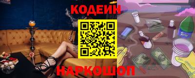 каннабис Ставрополь