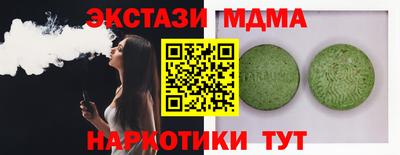 прущая мука Среднеуральск