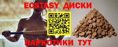 метадон Тара