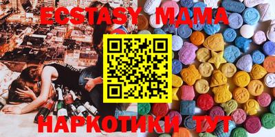 прущая мука Среднеуральск