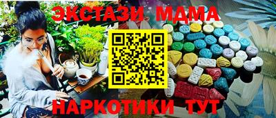 прущая мука Среднеуральск