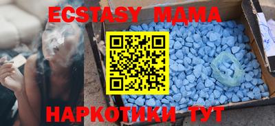 прущая мука Среднеуральск