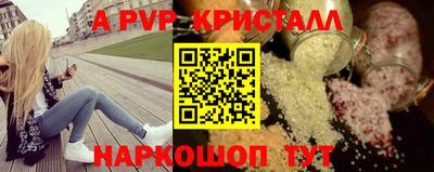метадон Тара
