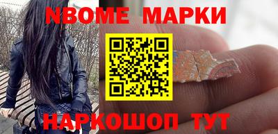 метадон Тара