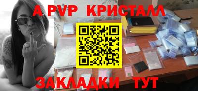 прущая мука Среднеуральск
