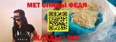 метадон Тара