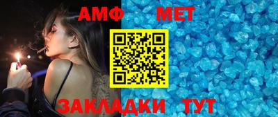 каннабис Ставрополь