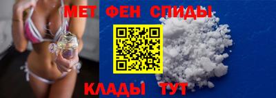 каннабис Ставрополь