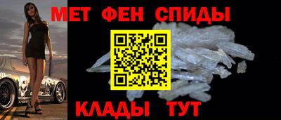 каннабис Ставрополь