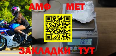прущая мука Среднеуральск
