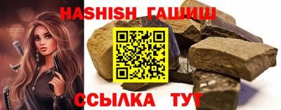 прущая мука Среднеуральск