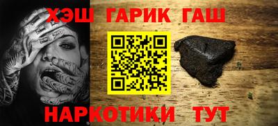 прущая мука Среднеуральск