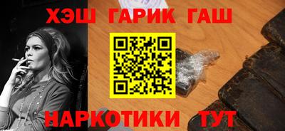 прущая мука Среднеуральск