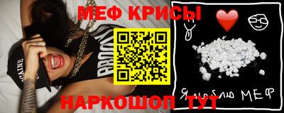 прущая мука Среднеуральск