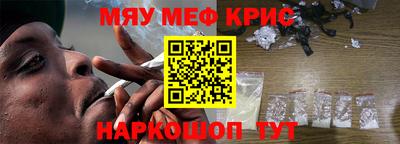 прущая мука Среднеуральск
